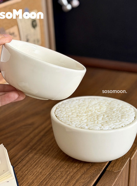 SosoMoon高颜值陶瓷米饭碗酸奶麦片水果小碗家用白色釉下彩餐具