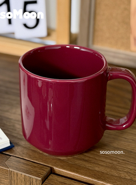 SosoMoon简约纯色釉下彩马克杯高温陶瓷圣诞新年红色咖啡杯办公室