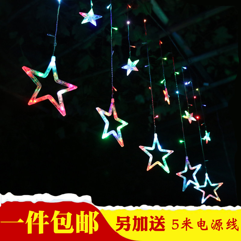 窗帘浪漫风少女心卧室闪灯串灯