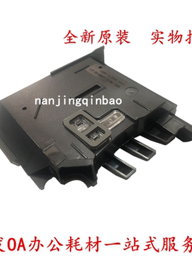 适用惠普HPMFP 150NW 178NW 179FNW废粉仓W2080A 118A 150A废粉盒