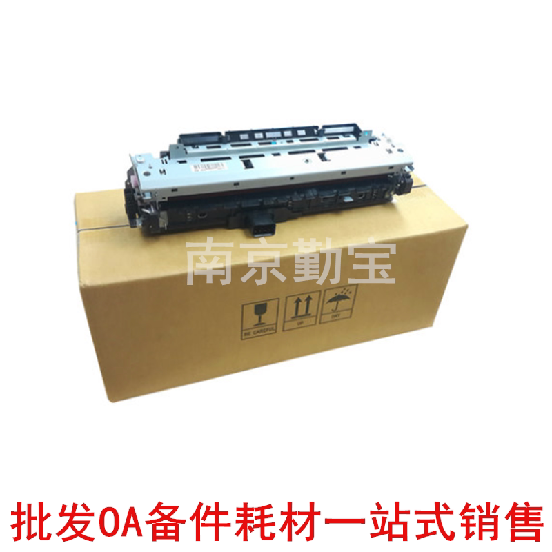 适用惠普5200加热组件 hp5200定影组件 HP5025 5035加热组件