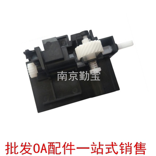 1060 1020 1025 1125 显影驱动齿轮 适用京瓷 废粉齿轮组 FS1040