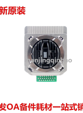 适用原装得实DS1920 DS1930 600Pro 650Pro DS620II 550II打印头