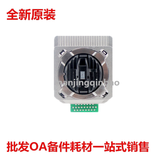 适用原装得实DS1920 DS1930 600Pro 650Pro DS620II 550II打印头