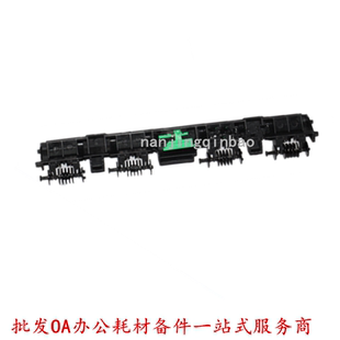 适用HP202 226DW 226DN 出纸轮 定影组件上盖 出纸导板 压杆配件