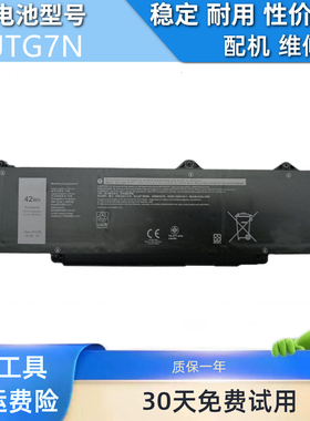 适用于Latitude 5350 5440 Precision3480 3580电池GRWKG JTG7N