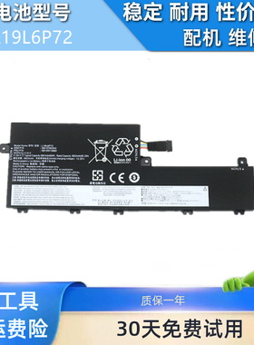 适用于ThinkPad P15V T15P GEN1/2 2020 L19L6P72 L19C6P72 电池