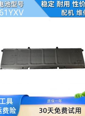 适用于戴尔Alienware16 Area-51 AA16250 0M23NC M23NC 61YXV电池