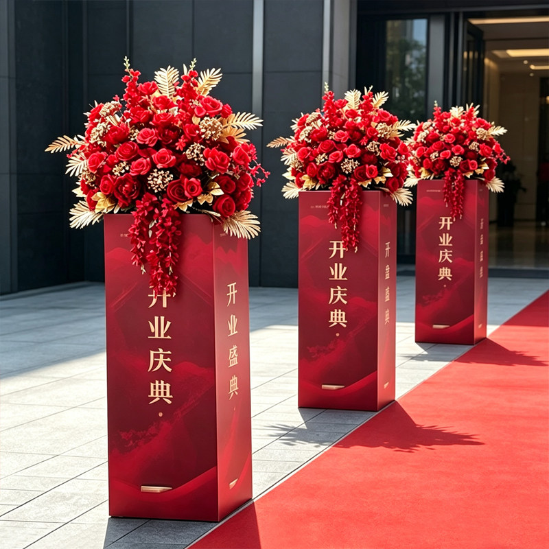 开业庆典红色立柱花球仿真花楼盘交付剪彩路引周年庆装饰花艺摆件