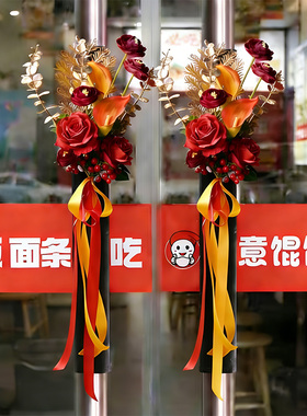 新款户外婚礼百搭椅背花门把手楼梯绑花教堂婚车装饰仿真花艺道具