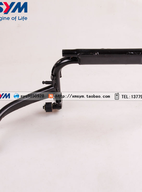 SYM 厦杏 三阳机车 New fighter150 悍将150 摩托车 主脚架 中架