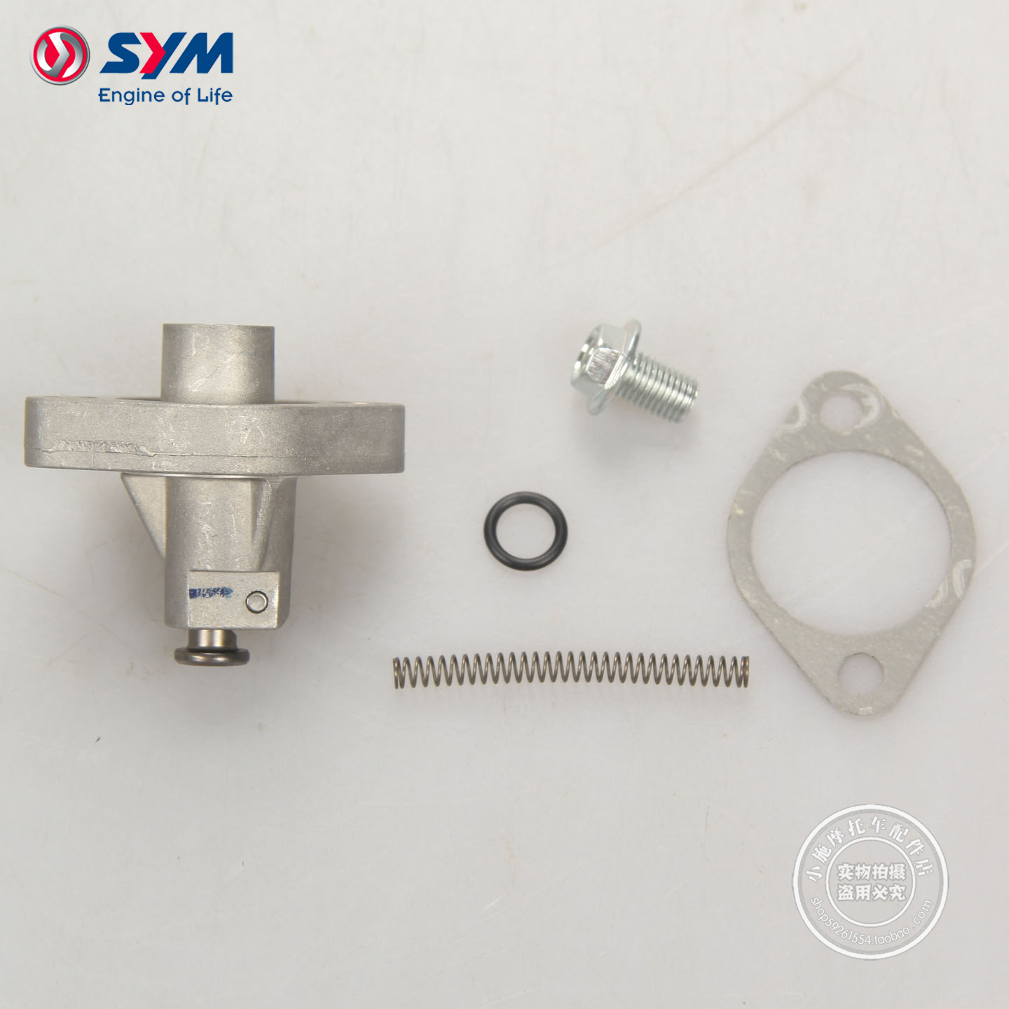 DRG黑曼巴158巡弋300涨紧器