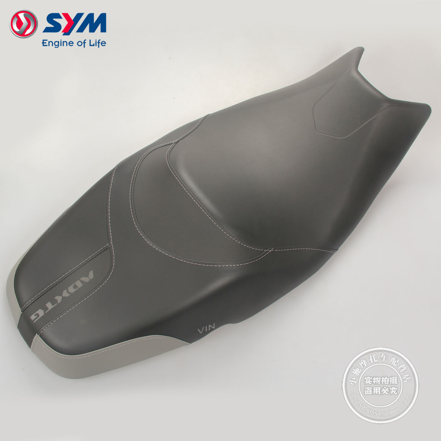 SYM 厦杏三阳 XS400T-2 ADXTG 剑齿虎 座垫 坐垫