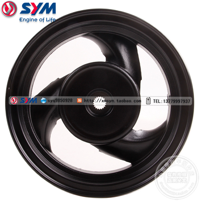 三阳机车XS110T后轮毂后钢圈