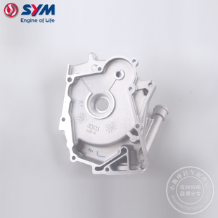 SYM三阳 XS110T-A/B taking TINI 听你 国四 右曲轴箱盖 发动机壳