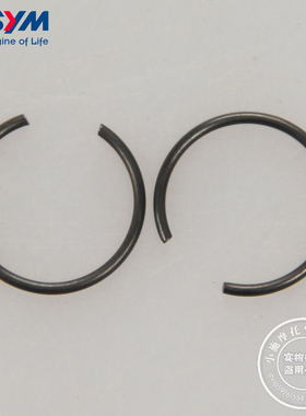 SYM 厦杏 三阳机车 XS110T-A/B TINI 听你 taking 活塞销卡环