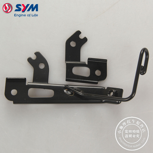 ADXTG 前避震 厦杏三阳 反光片支架 右 XS400T 左 SYM 剑齿虎