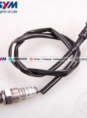 九妹Z300/悍将S/SR/飞度3XS125T-10/21/21A XS110T-A/B含氧传感器