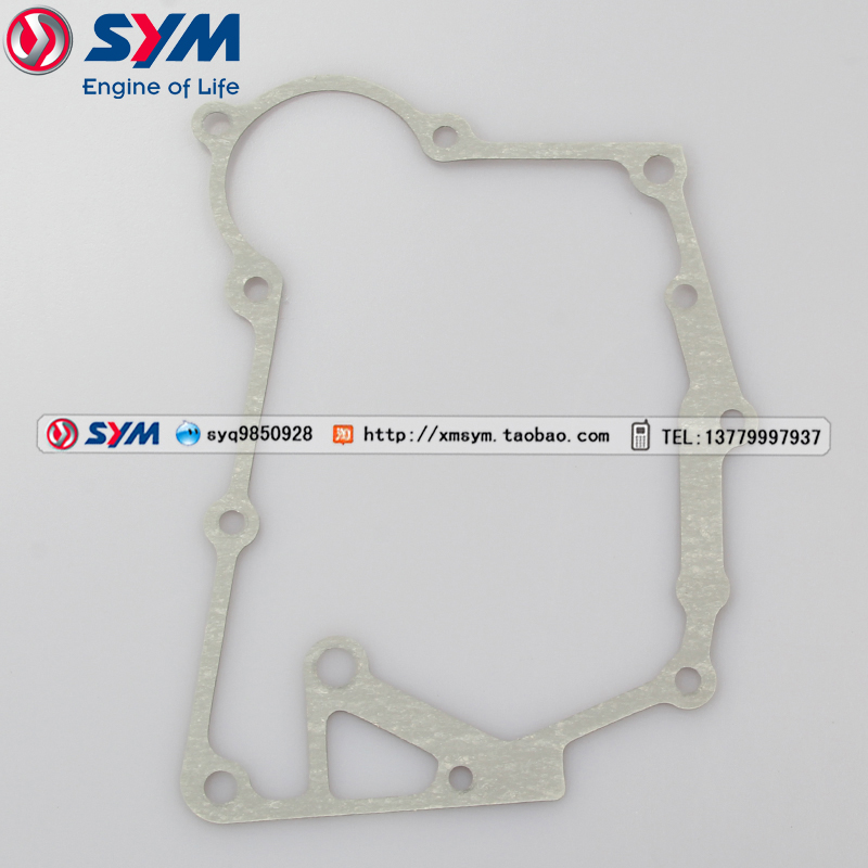 SYM 高手GR125 XS125T-17 小钢炮 JP150 右盖垫片 超越离合器边垫