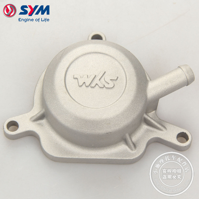 巡弋250/300哈士奇缸头盖正时盖