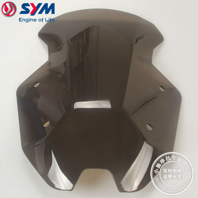 XS150T-12哈士奇挡风板挡风镜