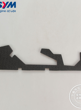 SYM 厦杏三阳 进口maxsym TL500/508 链条绝缘片B 链条绝缘垫片B