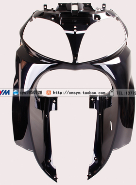 SYM 三阳机车 MAXSYM400i 进口车 前面板 前盖 前脸 大板 黑色
