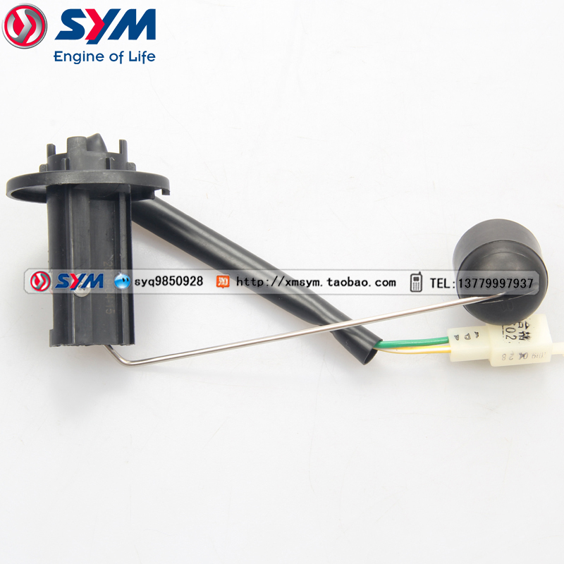 SYM 三阳机车 XS150T-9 XS175T-2 巡弋150/180 ST175 油量计 油感