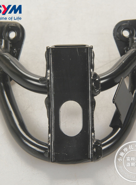 SYM 三阳 XS150T-10A DRG 龙二 前面板支架 挡风板支架 前盖支架B
