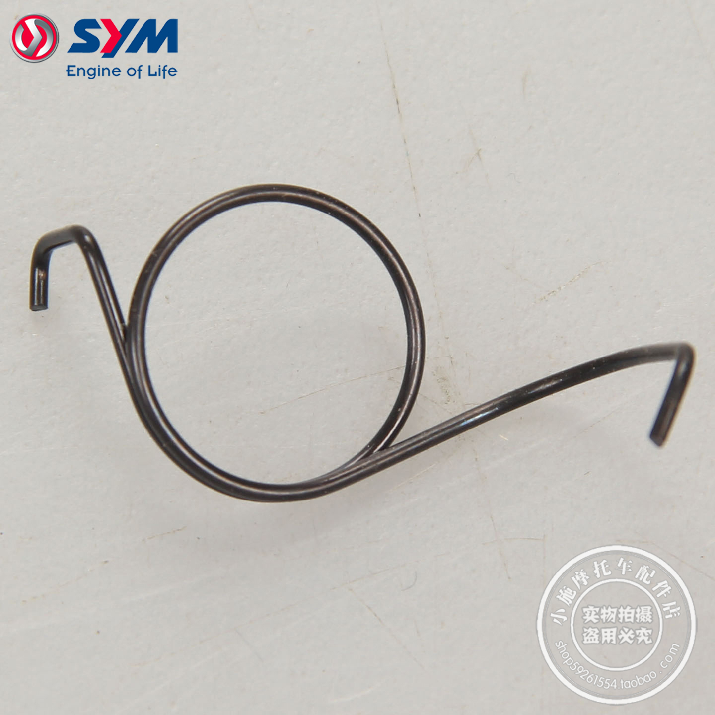 XS125T-16A/16C摇臂弹簧