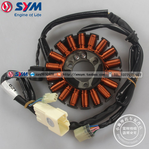 DRG158XS150T-12定子总成