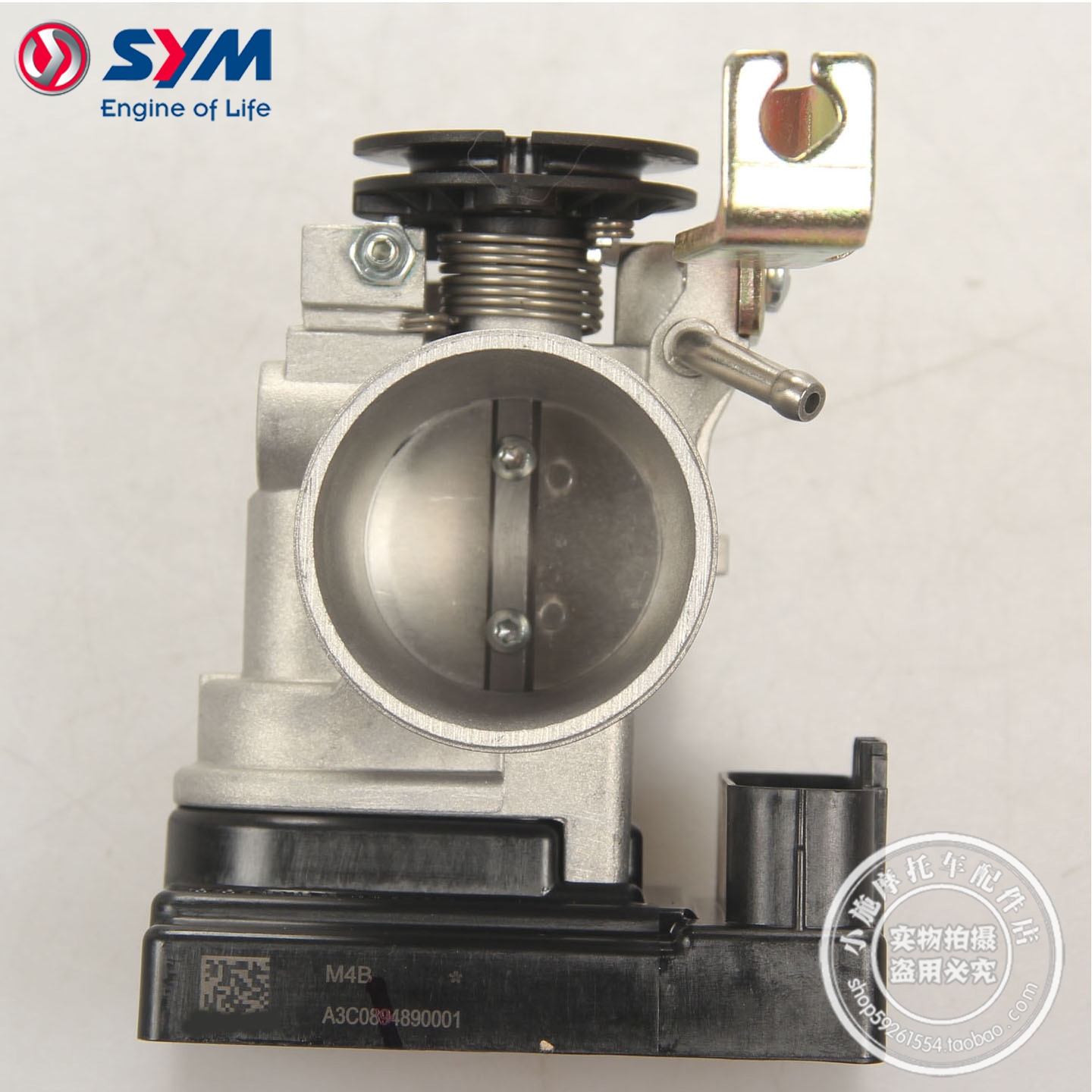 XS300T-2/5ECU行车电脑