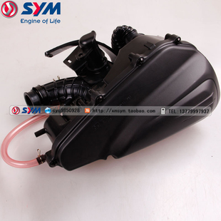 SYM 三阳 18/20款CRUISYM 巡弋150 摩托车 空滤器 空气滤清器总成