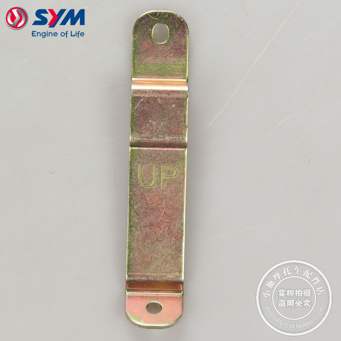 TAKING/50/110蜂鸟125电池支架