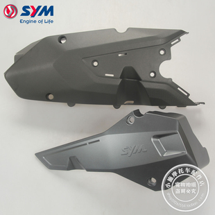 SYM 三阳 XS150T-10A DRG 龙二 传动箱罩 左曲轴箱盖 皮带轮外罩