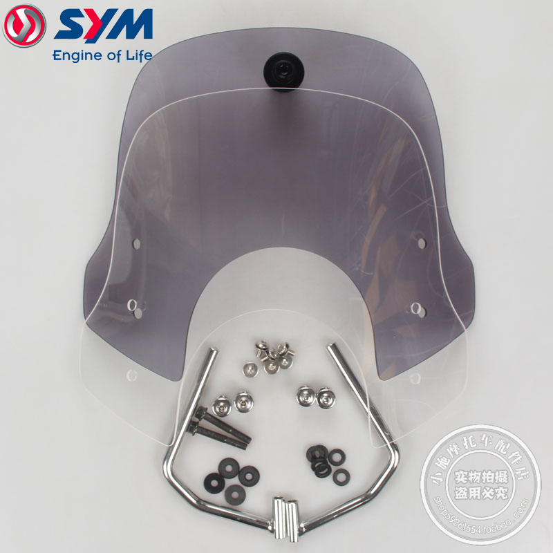 飞度3/4/5挡风板挡风玻璃