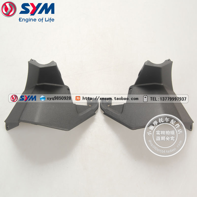 XS400T国产巡弋400后视镜座盖
