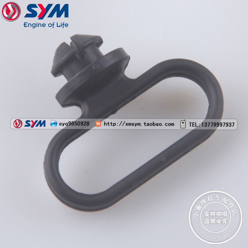 SYM 三阳ST175 飞度3/4/5 XS125T-16A/B/C XS150T-16码表导线套圈