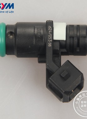 SYM 厦杏 三阳机车 XS50QT-8 taking50 蜂鸟50 喷油嘴