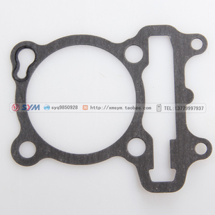 New Fighter 150 SYM 气缸 三阳机车 气缸垫片 底垫 厦杏