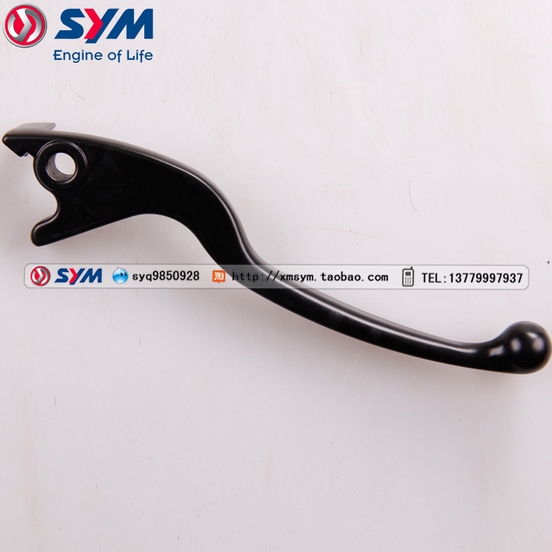 SYM 三阳机车 悍将XS125T-2B-2C-2D-2E右把手拉杆 刹车牛角 手柄