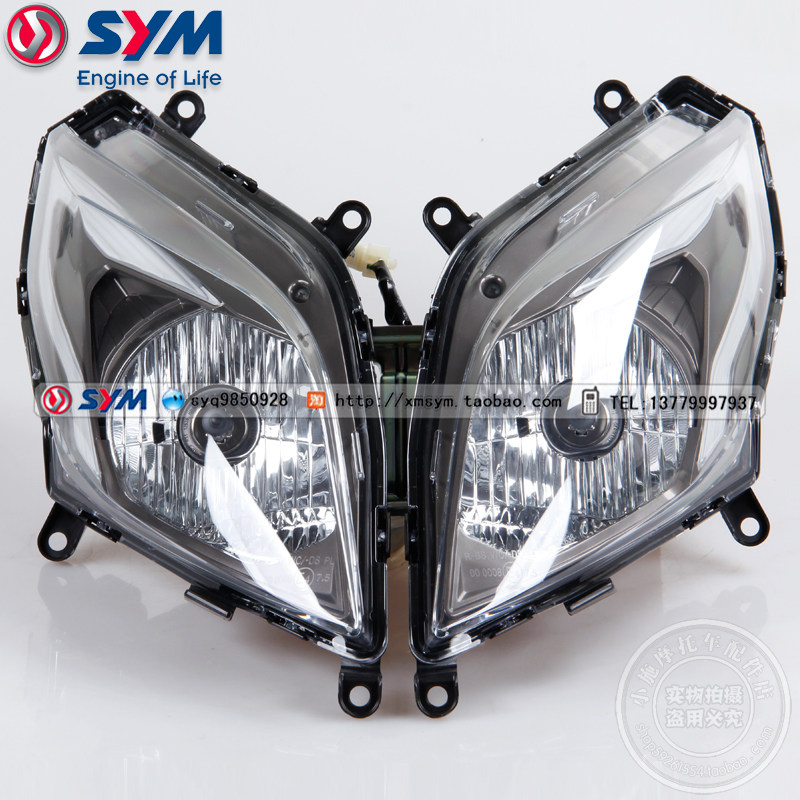 SYM 厦杏 三阳机车 New Fighter 150 头灯整组 大灯总成