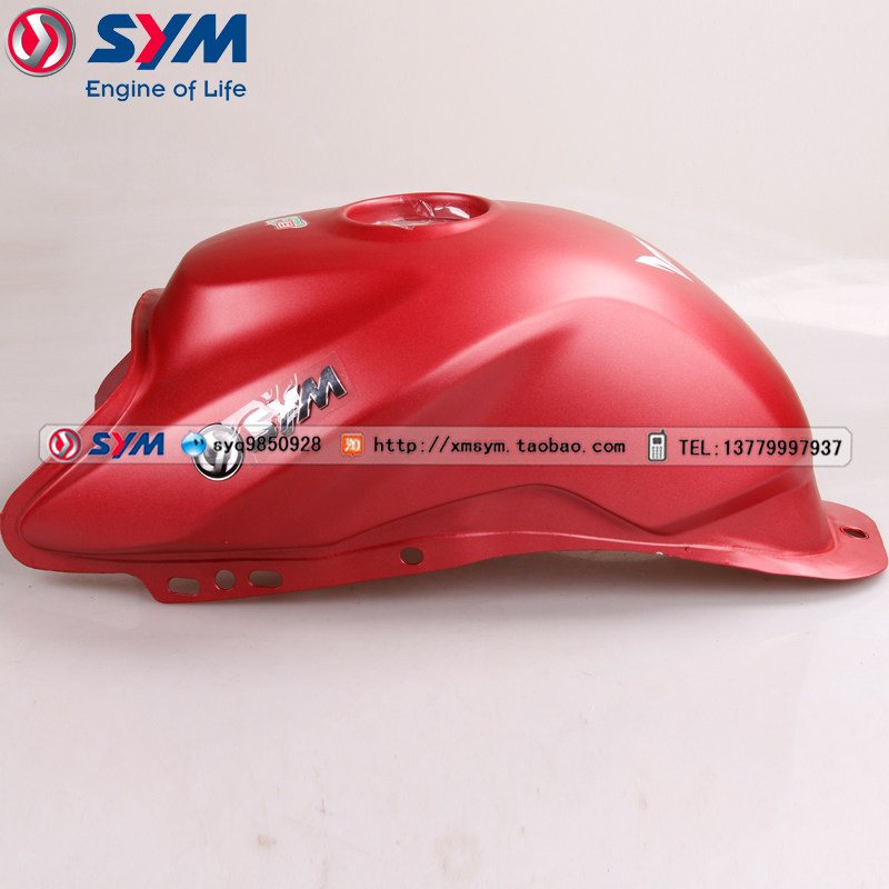 sym 厦杏 三阳机车 中华t2 xs250-2 摩托车 油箱 燃油箱 肖光红