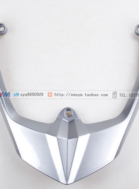 SYM 厦杏 三阳机车 New Fighter 150 货架 后货架 尾翼 铁灰