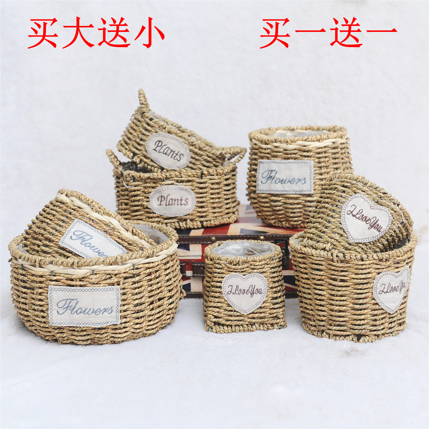 藤编花篮草编花盆花框编织竹编插花多肉绿萝柳编壁挂手提客厅摆件