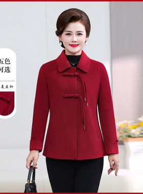 妈妈装国风盘扣双面绒短款大衣中老年女士秋季毛呢外套小个子上衣
