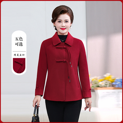 妈妈装国风盘扣双面绒短款大衣中老年女士秋季毛呢外套小个子上衣