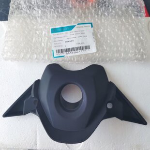 春风700CLX电门锁盖楚留香CF700-2电源锁装饰盖
