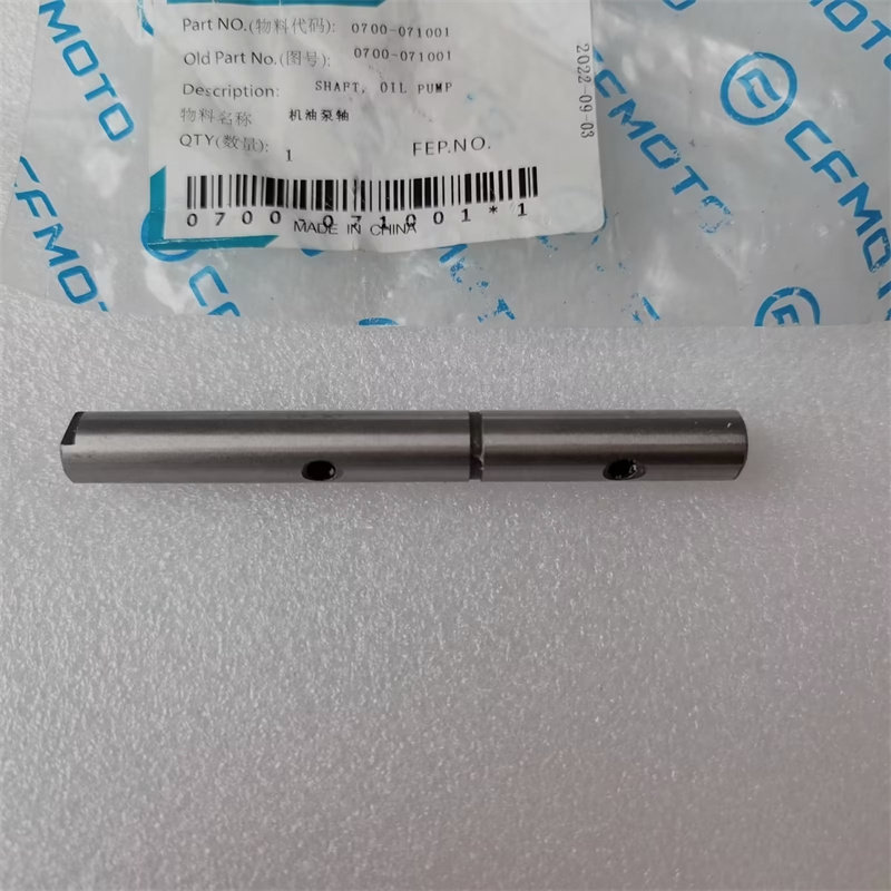 春风400nk650nk400gt机油泵轴cf400国宾650机油泵轴