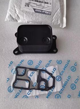 春风800NK800MT油冷器CF800-7-5-11油冷器垫片800MT-X油冷器